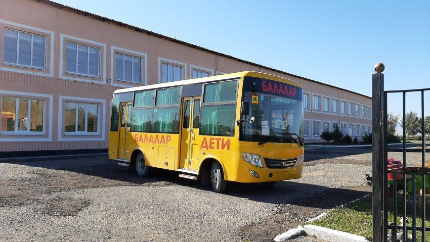 Жаңа 2021-2022 оқу жылы қарсаңында мектебімізге жаңа автобус берілді.